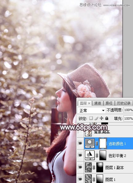 PS調(diào)出外景人像甜美逆光藝術效果