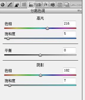 PS調(diào)出外景婚紗照片質(zhì)感膚色效果