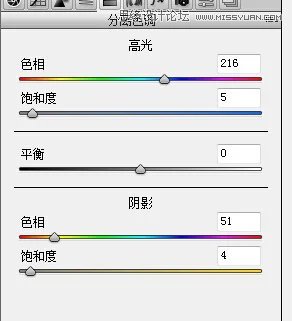 PS調(diào)出外景婚紗照片質(zhì)感膚色效果