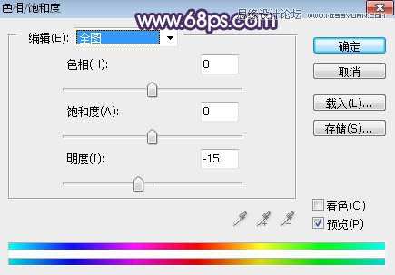 PS調(diào)出草叢女孩甜美的朦朧逆光效果