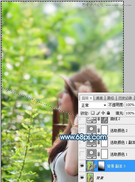 PS調(diào)出外景美女照片唯美藍(lán)色藝術(shù)效果