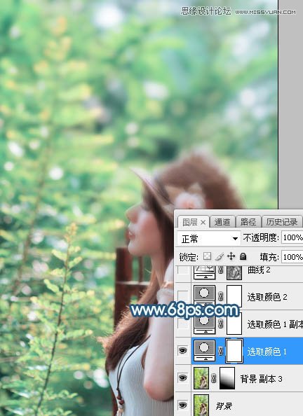 PS調(diào)出外景美女照片唯美藍(lán)色藝術(shù)效果