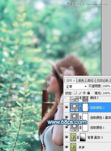 PS調(diào)出外景美女照片唯美藍(lán)色藝術(shù)效果