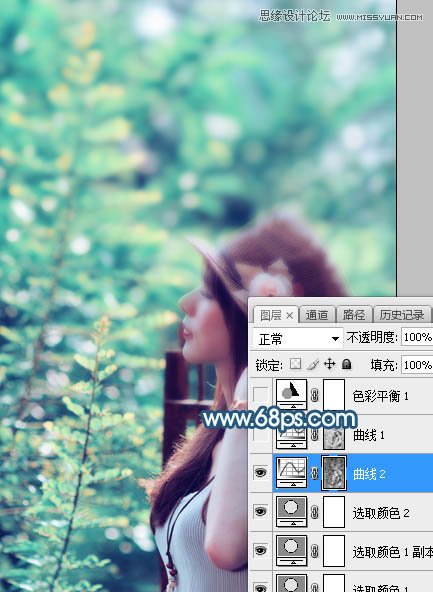 PS調(diào)出外景美女照片唯美藍(lán)色藝術(shù)效果