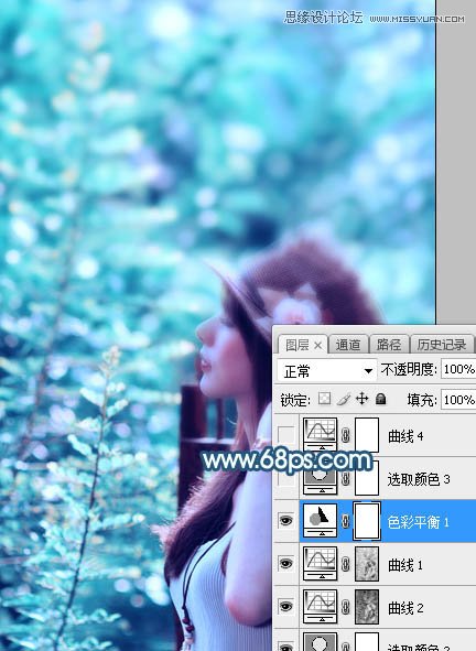 PS調(diào)出外景美女照片唯美藍(lán)色藝術(shù)效果