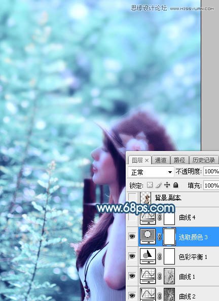 PS調(diào)出外景美女照片唯美藍(lán)色藝術(shù)效果