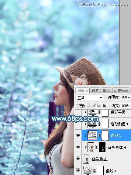 PS調(diào)出外景美女照片唯美藍(lán)色藝術(shù)效果