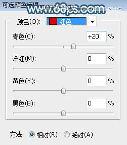 PS調(diào)出外景美女照片唯美藍(lán)色藝術(shù)效果