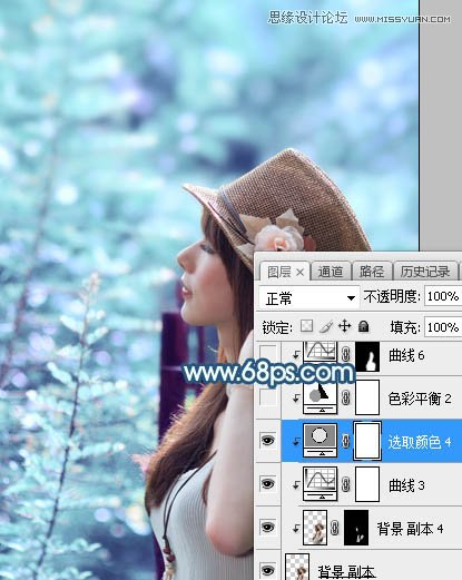 PS調(diào)出外景美女照片唯美藍(lán)色藝術(shù)效果