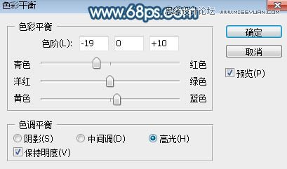 PS調(diào)出外景美女照片唯美藍(lán)色藝術(shù)效果