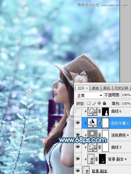 PS調(diào)出外景美女照片唯美藍(lán)色藝術(shù)效果