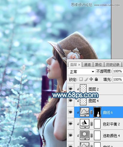 PS調(diào)出外景美女照片唯美藍(lán)色藝術(shù)效果