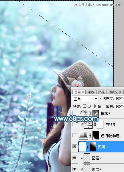 PS調(diào)出外景美女照片唯美藍(lán)色藝術(shù)效果