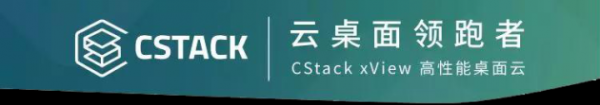 巨頭云集的云電腦市場(chǎng)，為何小酷云一枝獨(dú)秀？