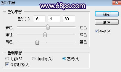 ps給外景美女人像添加夕陽光效美景