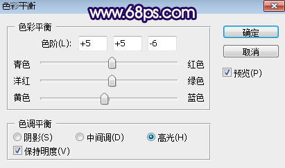 ps給外景美女人像添加夕陽光效美景