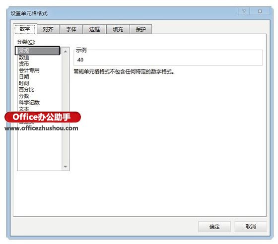 excel使用時(shí)間函數(shù)計(jì)算年齡 使用Excel計(jì)算職工年齡的方法