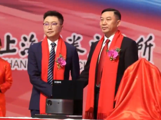 極米上市了身價(jià)暴漲3倍！生態(tài)型當(dāng)貝科技同期增速超350%未來可期