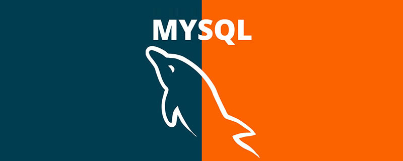 mysql出現(xiàn)錯(cuò)誤代碼1064怎么辦