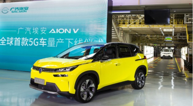 華為回應(yīng)聯(lián)合廣汽埃安開發(fā)下一代智能車傳聞:會(huì)向廣汽埃安提供部件和技術(shù)