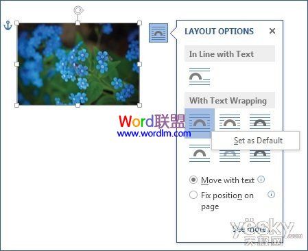 網(wǎng)頁排版布局 Word2013新功能 讓排版、布局變得更簡單