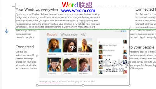 網(wǎng)頁排版布局 Word2013新功能 讓排版、布局變得更簡單