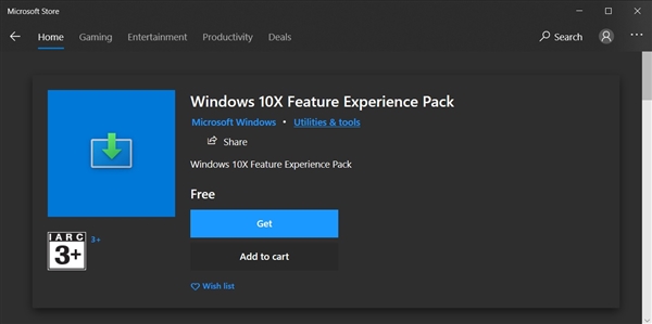 Win10今后將采取模塊化升級方式:新功能用戶可自選