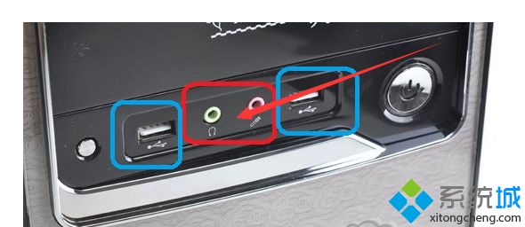 電腦耳機(jī)插哪個孔 電腦耳機(jī)孔插法詳細(xì)圖文介紹