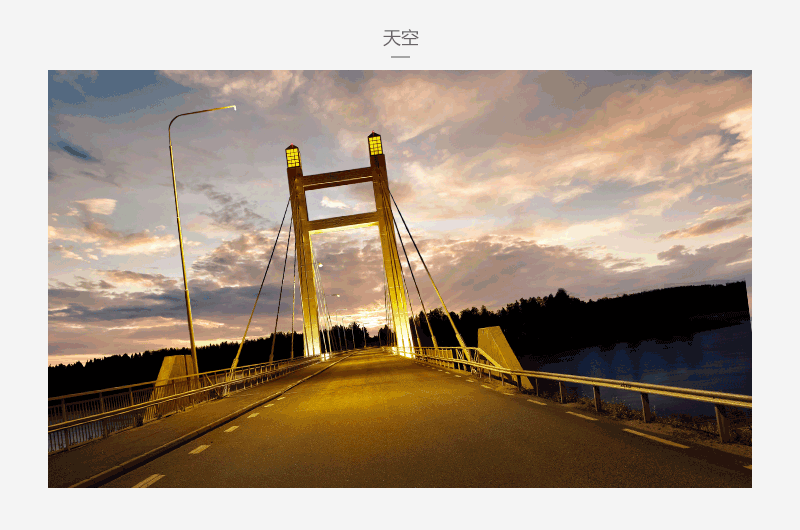 PS設(shè)計(jì)超酷的福特汽車主視覺(jué)海報(bào)