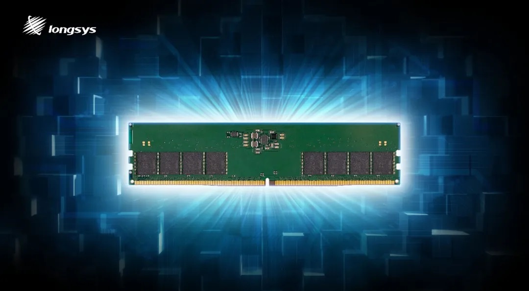 江波龍發(fā)布 DDR5 內存模組原型，實測數(shù)據(jù)曝光
