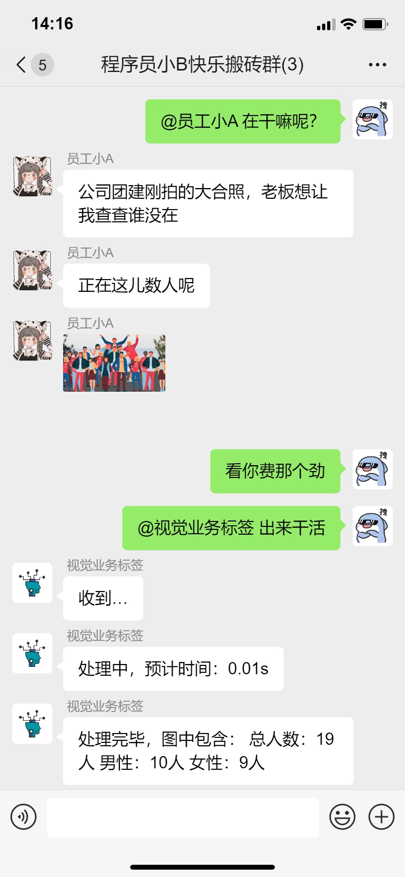 重磅！數(shù)美科技視覺業(yè)務(wù)標(biāo)簽上線，賦能平臺(tái)精細(xì)化運(yùn)營(yíng)