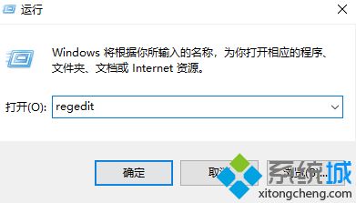 聯(lián)想自帶攝像頭打不開怎么辦