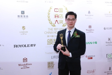 “酒店界奧斯卡”:柔宇榮膺2021CHA中國酒店大獎(jiǎng)年度科技貢獻(xiàn)獎(jiǎng)