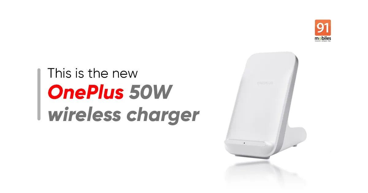 43 分鐘充滿 4500mAh 電池,一加 50W 無線充電器現(xiàn)身 WPC