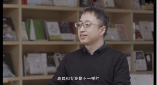 專訪黑鯊CEO羅語(yǔ)周：深耕手游硬件市場(chǎng)，未來(lái)將迎爆發(fā)增長(zhǎng)