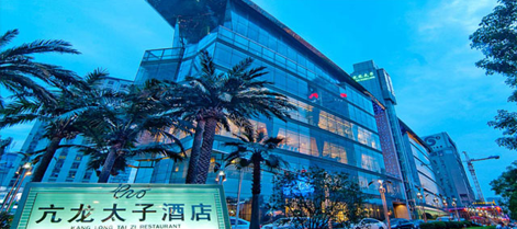 武漢本地餐飲龍頭企業(yè)亢龍?zhí)泳栖庍x用擎朗智能機器人獲好評不斷