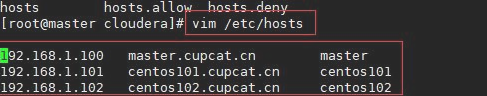 linux怎么設(shè)置修改hosts文件