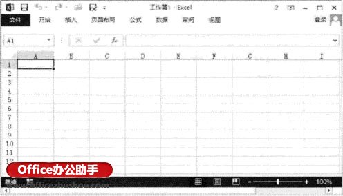 excel不顯示滾動(dòng)條 讓Excel2013工作薄窗口不顯示滾動(dòng)條和工作表標(biāo)簽的方法