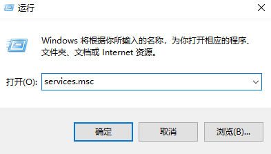 office更新失敗打不開(kāi)怎么辦 wordexcel更新失敗打不開(kāi)的解決方法介紹