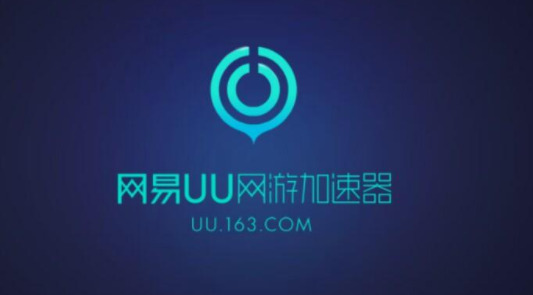win10電腦steam平臺打不開怎么解決