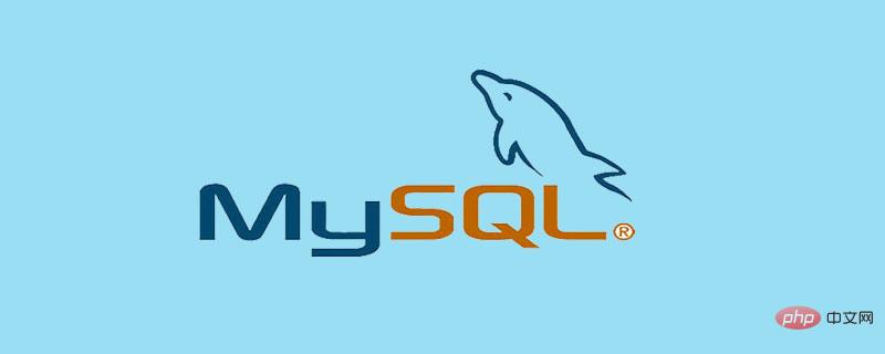 MySQL中的人生見(jiàn)證