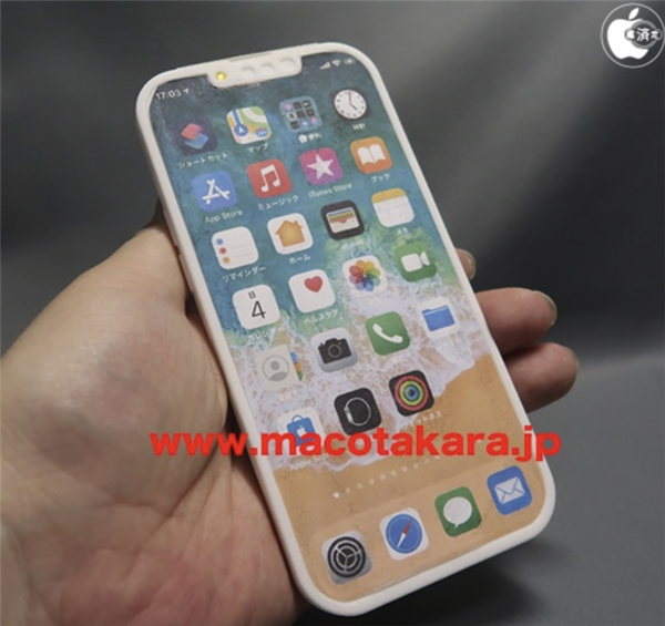 消息稱蘋果今年9月發(fā)布iPhone 13：劉海變小、整機更有質(zhì)感！