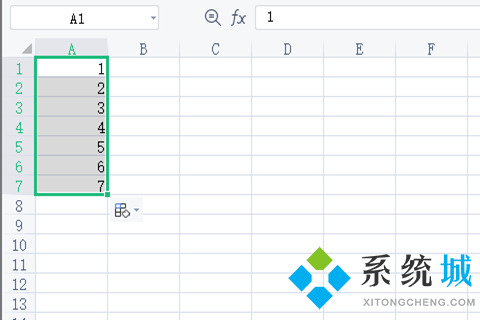 excel怎么下拉出1至100 excel序號(hào)怎么實(shí)現(xiàn)自動(dòng)遞增
