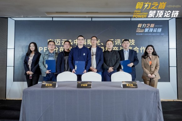 讓IPFS應用落地生花，中科曙光ChainStor做對了什么？