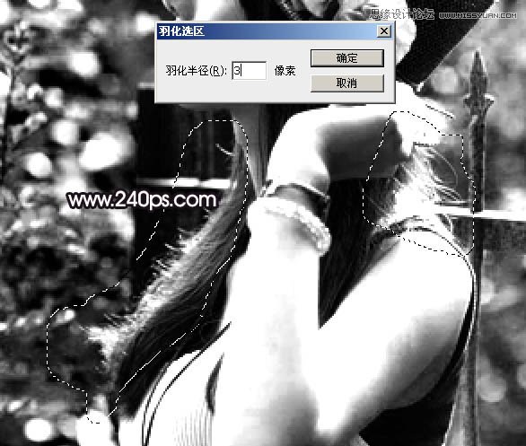 PS制作創(chuàng)意風(fēng)格的星空人像效果教程