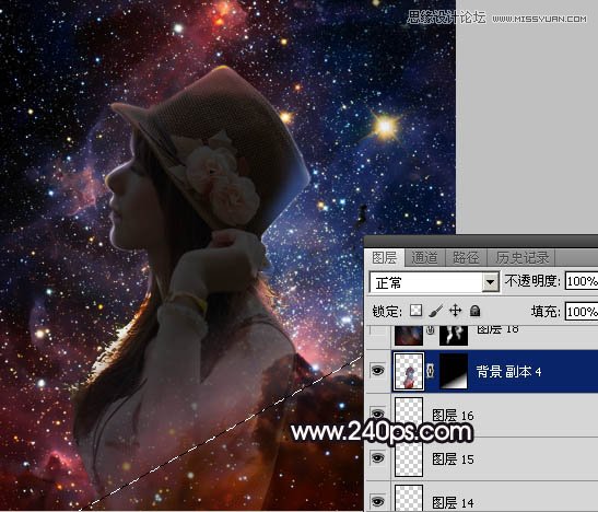 PS制作創(chuàng)意風(fēng)格的星空人像效果教程