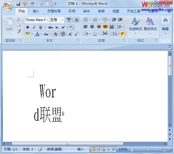 單行合并字符怎么設(shè)置 單行合并字符在Word2007中的實(shí)現(xiàn)方法