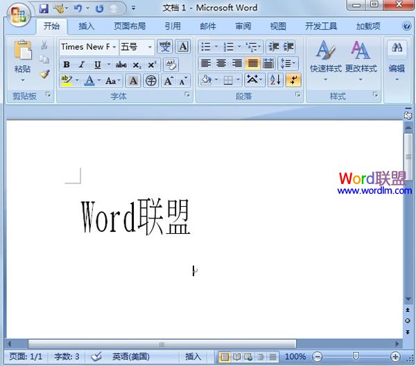 單行合并字符怎么設(shè)置 單行合并字符在Word2007中的實(shí)現(xiàn)方法