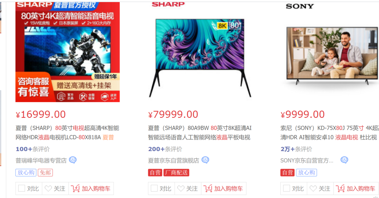 投影儀和電視哪個好？家用投影儀推薦大眼橙X11變焦投影