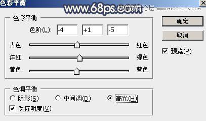 ps給外景人像添加金黃色夕陽(yáng)效果